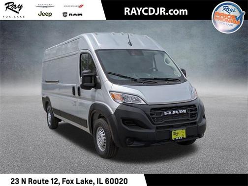 2025 RAM ProMaster 2500 Tradesman