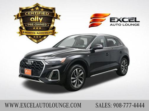 2023 Audi Q5 45 S line Premium Plus