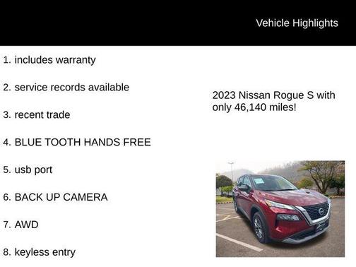 2023 Nissan Rogue S