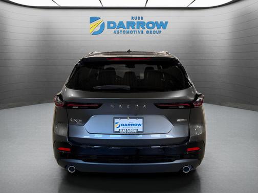 2026 Mazda CX-5 2.5 S Premium Plus Package