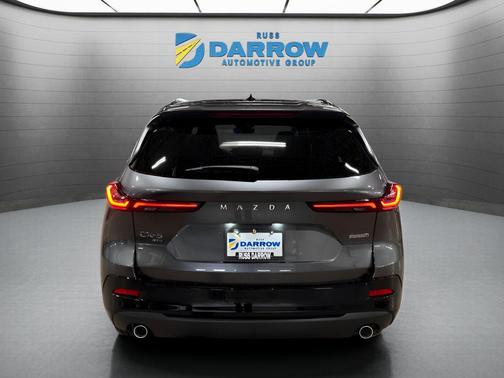 2026 Mazda CX-5 2.5 S Premium Plus Package