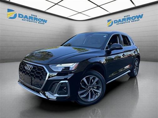 2023 Audi Q5 45 S line Premium Plus