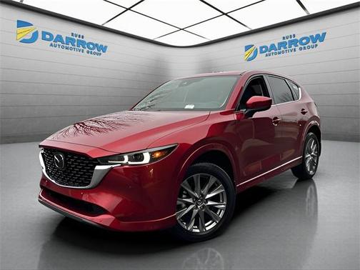 2025 Mazda CX-5 2.5 S Premium Plus Package