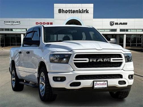 2024 RAM 1500 Tradesman