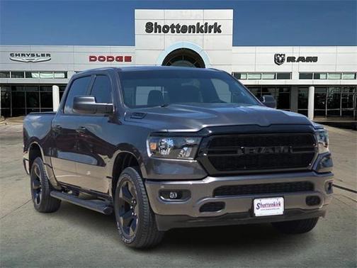 2024 RAM 1500 Tradesman