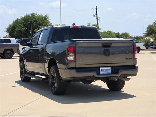 2024 RAM 1500 Tradesman