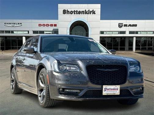 2023 Chrysler 300 Touring