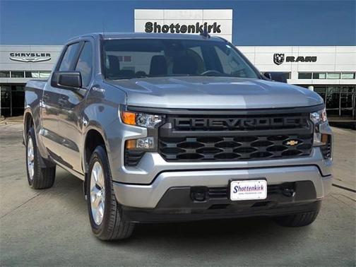 2024 Chevrolet Silverado 1500 Custom