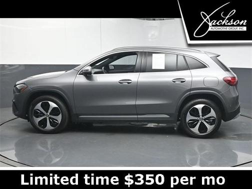 2025 Mercedes-Benz GLA 250 Base