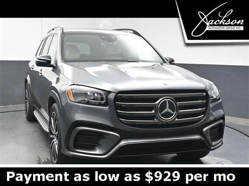 2025 Mercedes-Benz GLS 450 4MATIC