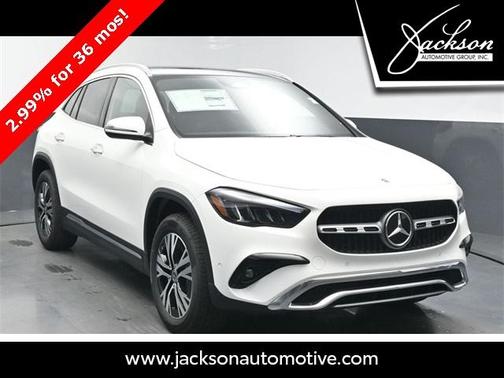 2025 Mercedes-Benz GLA 250 Base