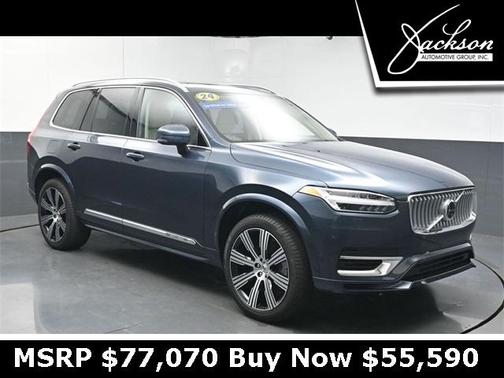 2024 Volvo XC90 Recharge Plug-In Hybrid T8 Plus 6 Passenger
