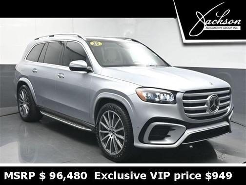 2025 Mercedes-Benz GLS 450 4MATIC