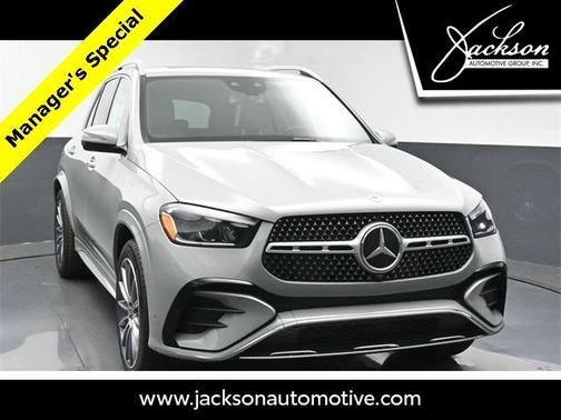 2025 Mercedes-Benz GLE 350 Base 4MATIC