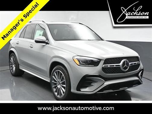 2025 Mercedes-Benz GLE 350 Base 4MATIC