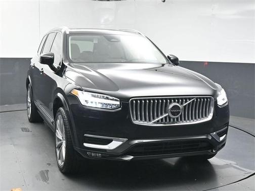 2025 Volvo XC90 B5 Ultra