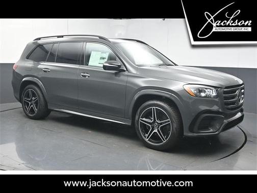 2026 Mercedes-Benz GLS 450 4MATIC
