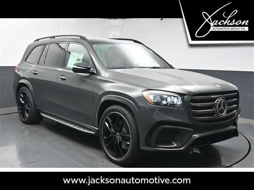 2025 Mercedes-Benz GLS 450 4MATIC