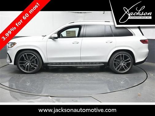 2025 Mercedes-Benz GLS 450 4MATIC