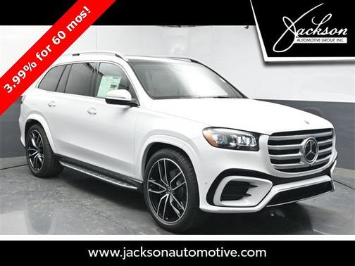 2025 Mercedes-Benz GLS 450 4MATIC