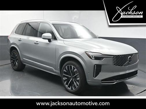 2026 Volvo XC90 B6 Plus 7-Seater