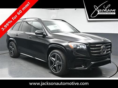 2025 Mercedes-Benz GLS 450 4MATIC