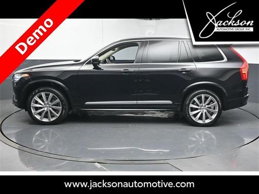 2025 Volvo XC90 B5 Ultra
