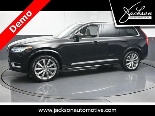 2025 Volvo XC90 B5 Ultra