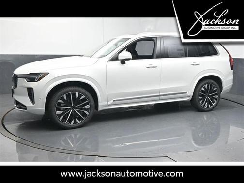2025 Volvo XC90 B5 Plus 7-Seater