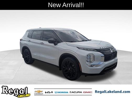 2023 Mitsubishi Outlander SE
