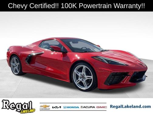 2023 Chevrolet Corvette Stingray w/2LT
