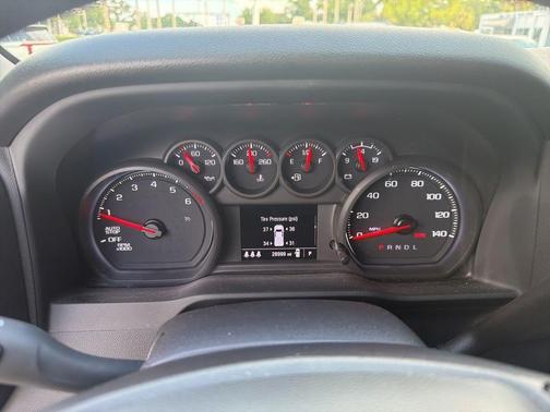 Summit White 2024 Chevrolet Silverado 1500 Custom