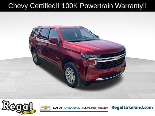 2024 Chevrolet Tahoe LS