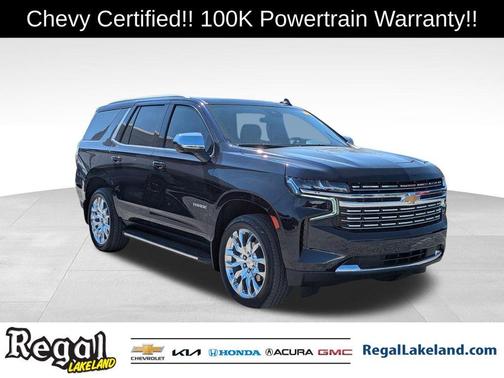 2024 Chevrolet Tahoe LS