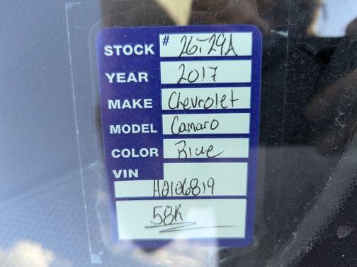 2017 Chevrolet Camaro 1LT