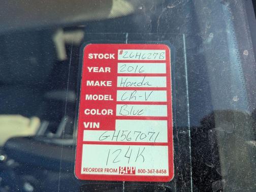 2016 Honda CR-V EX