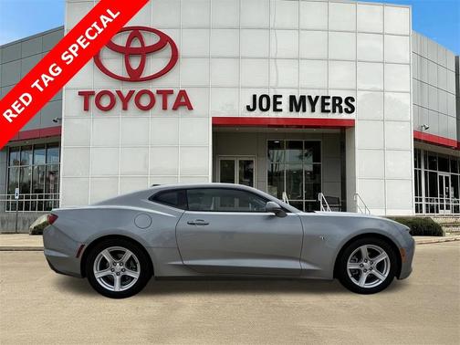 2023 Chevrolet Camaro 1LT