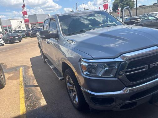 Billet Silver Metallic Clearcoat 2022 RAM 1500 Big Horn/Lone Star