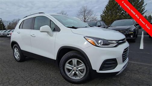 2019 Chevrolet Trax LT