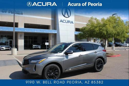 2025 Acura RDX Base