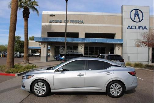 2023 Nissan Sentra S