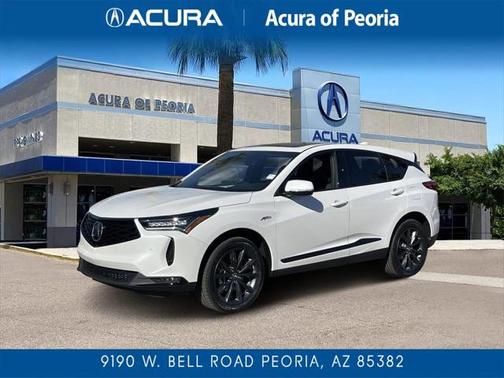 2025 Acura RDX Base