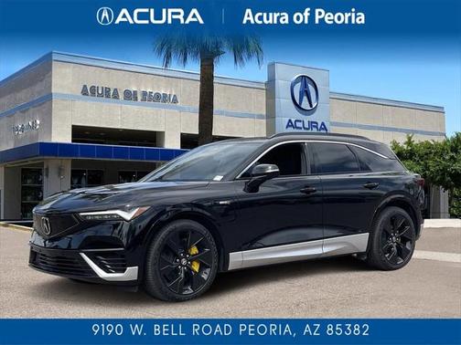 2025 Acura RDX Base