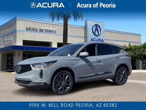 2025 Acura RDX Base