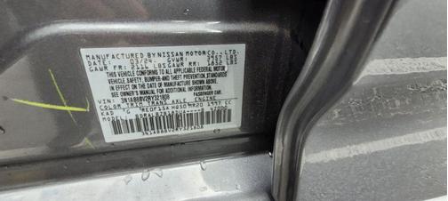 2024 Nissan Sentra S