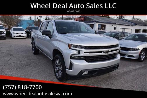 2019 Chevrolet Silverado 1500 RST