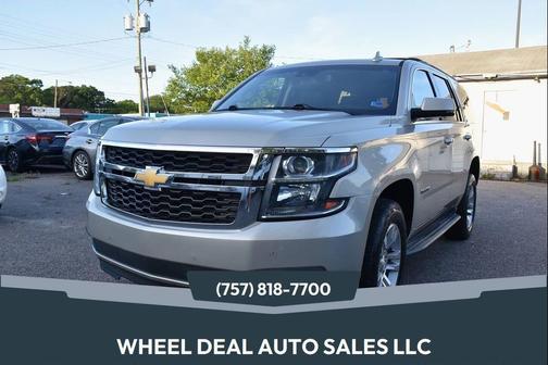 Gold 2017 Chevrolet Tahoe LT