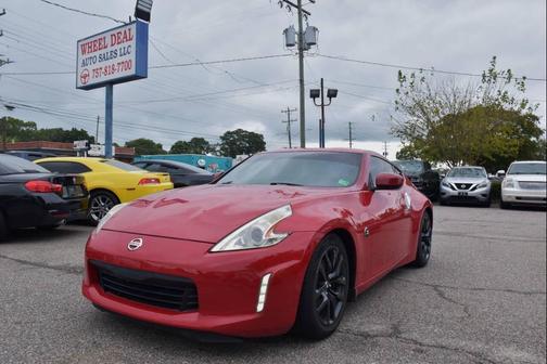2016 Nissan 370Z Base
