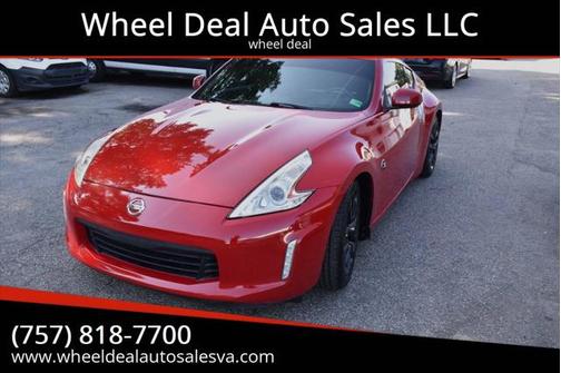 2016 Nissan 370Z Base