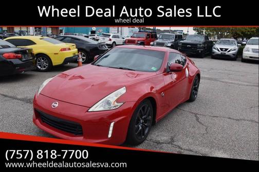 2016 Nissan 370Z Base